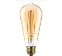 Филаментная светодиодная лампа PHILIPS E27 7W = 60W очень теплый свет диммируемая 929001228908