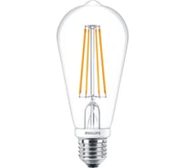 Светодиодная лампа PHILIPS E27 7W = 70W теплый свет диммируемая филаментная 929001228608