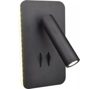 Светильник светодиодный накладной Elvan черный c выключателем спот 6327-3W/6W-3000K-Bk NLS-6327-3W+6W-WW-Bk