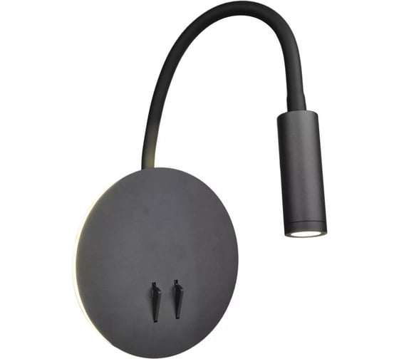 Светильник светодиодный накладной Elvan черный c выключателем спот 6328-3W/6W-3000K-Bk NLS-6328-3W+6W-WW-Bk