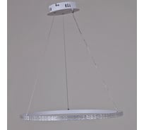 Подвесной светодиодный светильник ReLuce 06315-3.9-01 WH