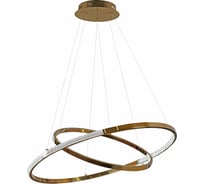 Подвесной светодиодный светильник ReLuce 22064-0.3-400+600