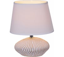 Настольная лампа ReLuce 01882-0.7-01