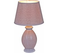 Настольная лампа ReLuce 01775-0.7-01