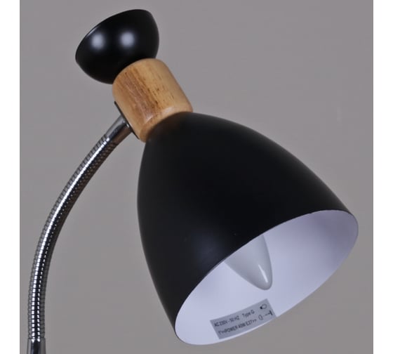 Торшер ReLuce 03072-0.6-01 BK