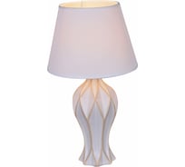 Настольная лампа ReLuce 01538-0.7-01