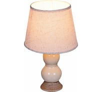 Настольная лампа ReLuce 22016-0.7-01ZT