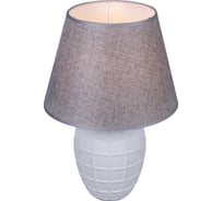 Настольная лампа ReLuce 98690-0.7-01