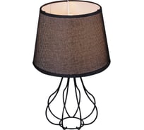 Настольная лампа ReLuce 98697-0.7-01