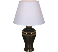 Настольная лампа ReLuce 30231-0.7-01