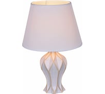 Настольная лампа ReLuce 01536-0.7-01