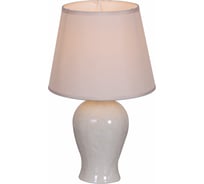 Настольная лампа ReLuce 19001-0.7-01A