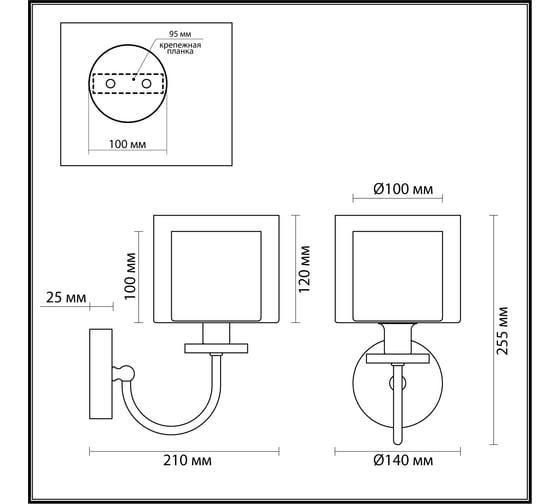 Бра ODEON LIGHT E14 40 SAGA 5088/1W