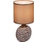 Настольная лампа ReLuce 98231-0.7-01 LIGHT BROWN 1