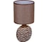 Настольная лампа ReLuce 98231-0.7-01 LIGHT BROWN 5