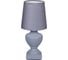 Настольная лампа ReLuce 96201-0.7-01 GREY 2