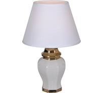 Настольная лампа ReLuce 30265-0.7-01