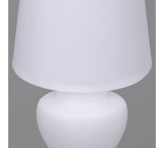 Настольная лампа ReLuce 96201-0.7-01 WT