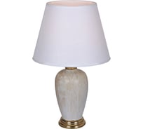 Настольная лампа ReLuce 30276-0.7-01