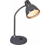 Настольная лампа ReLuce 02155-0.7-01 GY