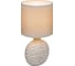 Настольная лампа ReLuce 98231-0.7-01 BEIGE 1