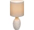 Настольная лампа ReLuce 98231-0.7-01 BEIGE 2