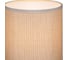 Настольная лампа ReLuce 98231-0.7-01 BEIGE 4