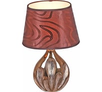 Настольная лампа ReLuce 01797-0.7-01