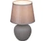 Настольная лампа ReLuce 98570-0.7-01 light brown 1