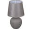 Настольная лампа ReLuce 98570-0.7-01 light brown 2