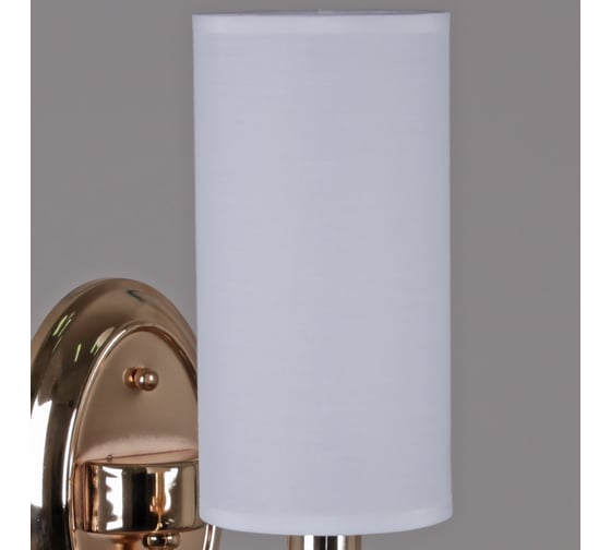 Бра ILLUMICO IL2358-1WOR-39 GD
