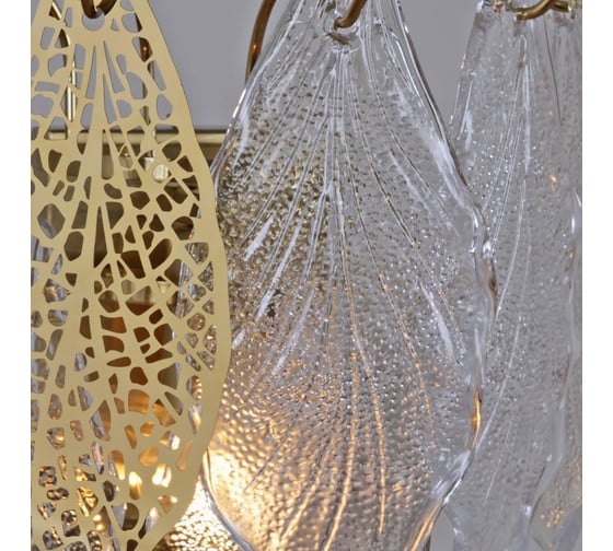Бра ILLUMICO IL0508-1W-79 BRASS