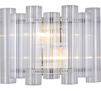 Бра ILLUMICO IL0686-2WSQ-24 AB LYRA