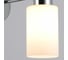 Бра ILLUMICO IL0110-1W-79 CR 3