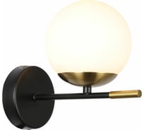 Бра ILLUMICO IL0059-1W-79 BK COP
