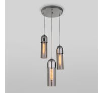 Подвесной светильник Eurosvet 50180/3 дымчатый a052427