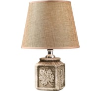 Настольная лампа RISALUX 16424/1GR E14 40Вт серый 20х20х27 см 5469659