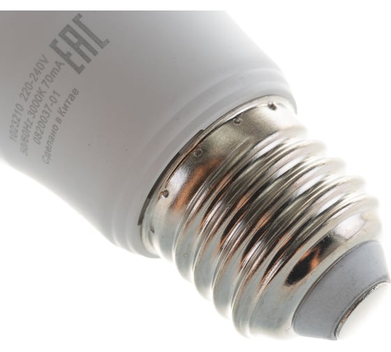 Лампа Gauss Basic A60 9,5W 800lm 3000K Е27 LED 1023210