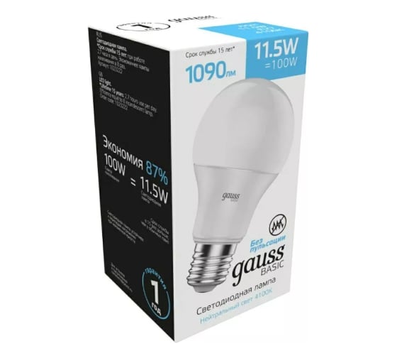 Лампа Gauss Basic A60, 11,5W, 1090lm, 4100K, E27, LED, 1/10/50 1023222