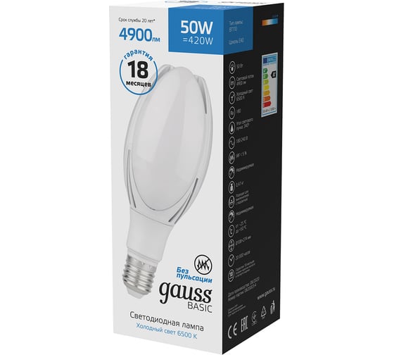 Лампа Gauss Basic BT110, AC180-240V, 50W, 4900lm, 6500K, E40, LED, 1/20 11834352