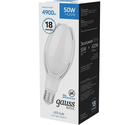 Лампа Gauss Basic BT110, AC180-240V, 50W, 4900lm, 6500K, E40, LED, 1/20 11834352