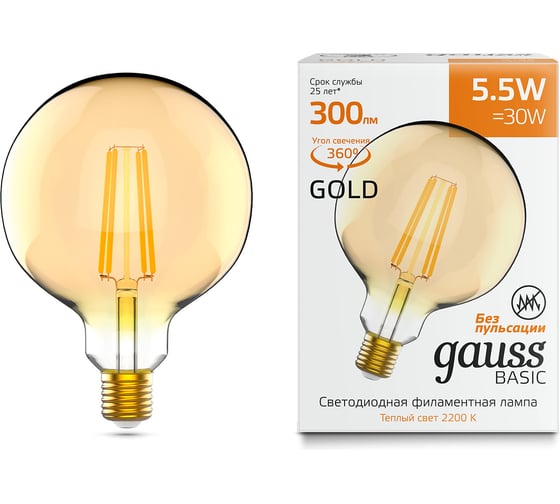 Лампа Gauss Basic Filament G125 5,5W 300lm 2200К Е27 golden LED 1111246
