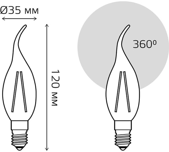 Лампа Gauss Basic Filament, свеча на ветру, 4,5W, 400lm, 2700К, Е14, LED 1041115