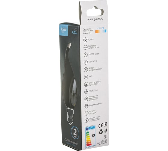 Лампа Gauss Basic Filament, свеча на ветру, 4,5W, 420lm, 4100К, Е14, LED 1041125