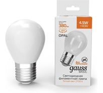 Лампа Gauss Filament Шар Е27 4.5W 380lm 2700К LED 1055215