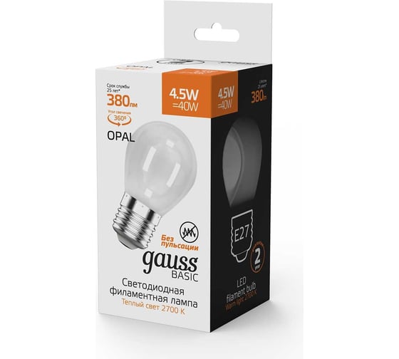 Лампа Gauss Filament Шар Е27 4.5W 380lm 2700К LED 1055215