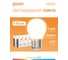 Лампа Gauss Filament Шар Е27 4.5W 380lm 2700К LED 1055215 2