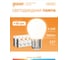 Лампа Gauss Filament Шар Е27 4.5W 380lm 2700К LED 1055215 6