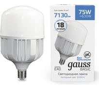 Лампа Gauss Basic T140 AC180-240V 75W 7130lm 6500K E40 LED 11734382