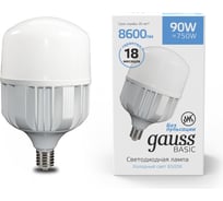 Лампа Gauss Basic T160 AC180-240V 90W 8600lm 6500K E40 LED 11734392